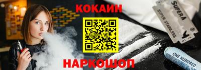 МДМА Ипатово
