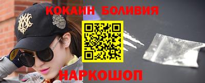 гашик Изобильный
