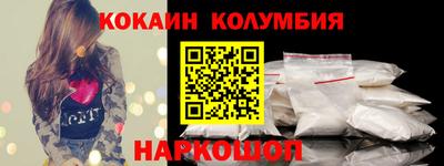 гашик Изобильный