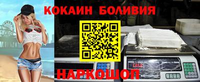 МДМА Ипатово