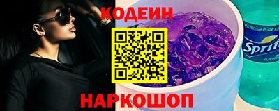 мдма Ирбит