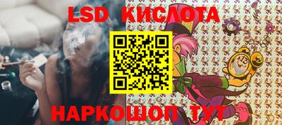МДМА Ипатово