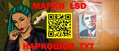 мдма Ирбит