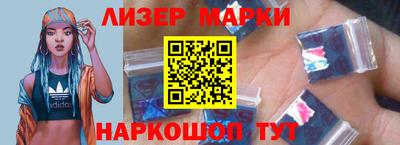 гашик Изобильный