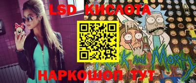 гашик Изобильный