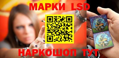 мдма Ирбит