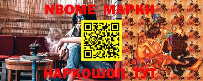 мдма Ирбит