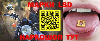 мдма Ирбит