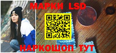 МДМА Ипатово
