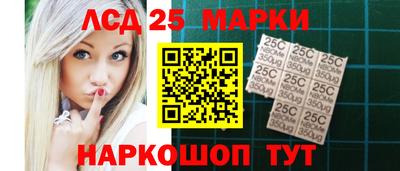 МДМА Ипатово