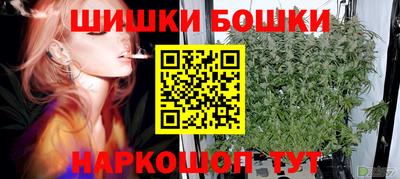 МДМА Ипатово