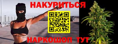 мдма Ирбит