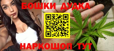 мдма Ирбит
