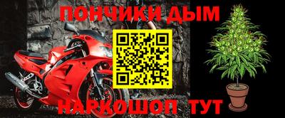 гашик Изобильный