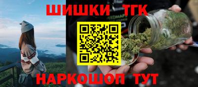 гашик Изобильный