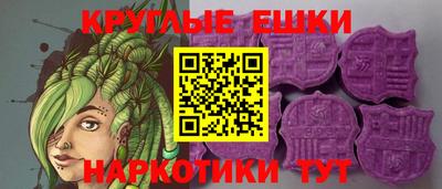 гашик Изобильный