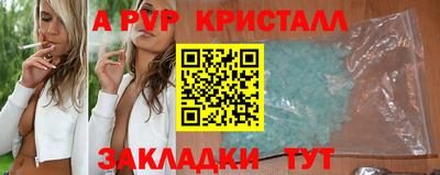 гашик Изобильный