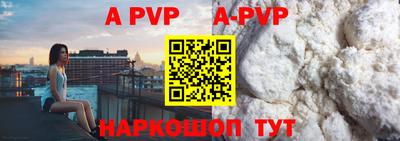 МДМА Ипатово