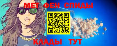 гашик Изобильный