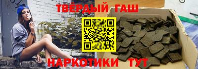 мдма Ирбит
