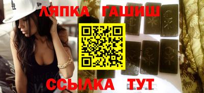 мдма Ирбит