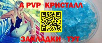мдма Ирбит