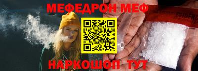 гашик Изобильный